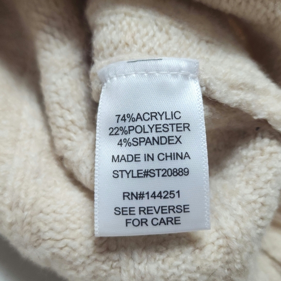 Cream Sweater - Picture 3 of 5